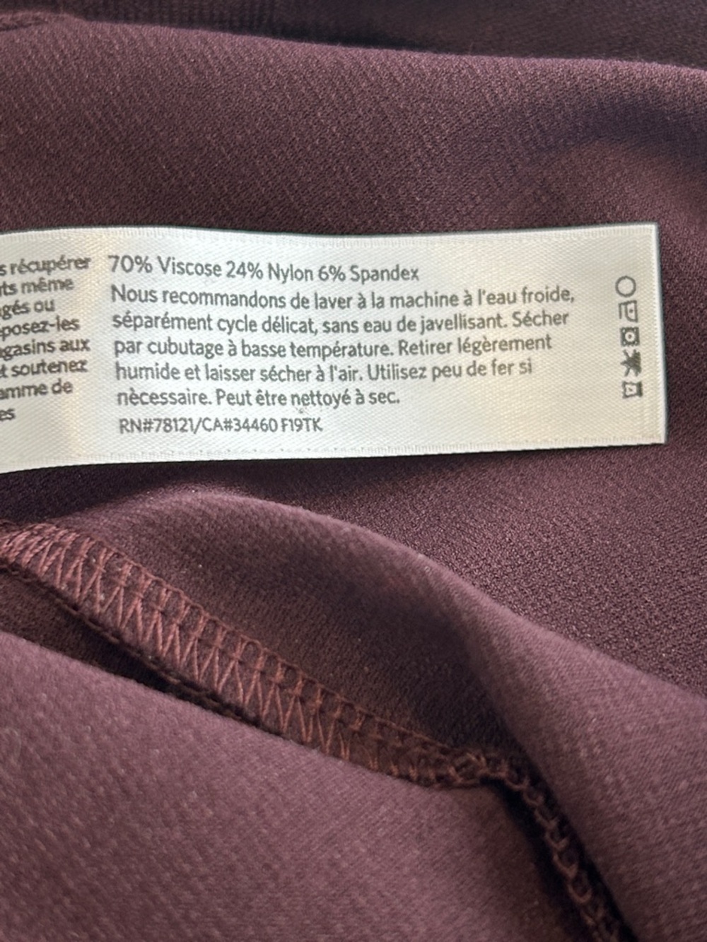 EILEEN FISHER Pull On Eggplant colored Pants - Picture 5 of 5